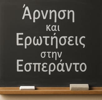 a chalkboard with a chalkboard saying,'a good day is here