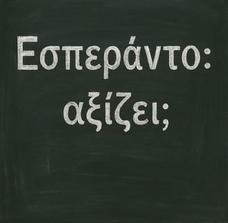 a chalkboard with the words'aksizei'written in white chalk