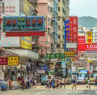 Hong Kong Street