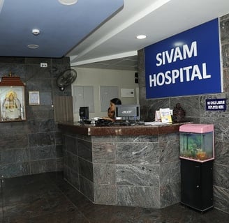 Sivam hospital lobby