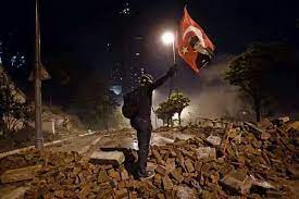 Gezi Parkı Nedir?