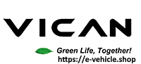 VICAN Green Life Together! Trade Sutinen EU