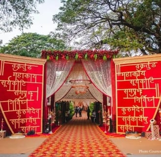 Hotel Kuber Murthal Entrance 1