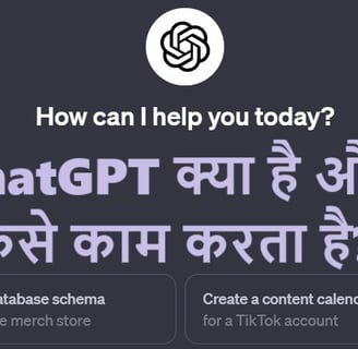 Chatgpt kya hai
