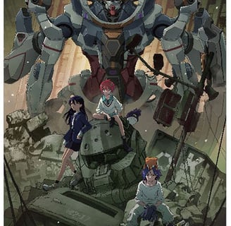 Kidou Senshi Gundam: GQuuuuuuX