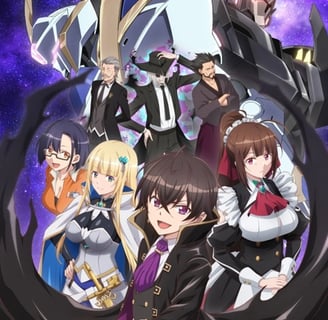 Ore wa Seikan Kokka no Akutoku Ryoushu