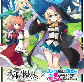 Slime Taoshite 300-nen, Shiranai Uchi ni Level Max ni Nattemashita 2
