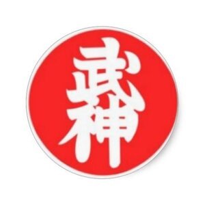 Bujin