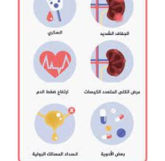 علامات نهائية