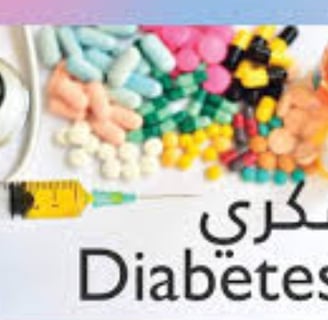 كوكتيل النشاكل
