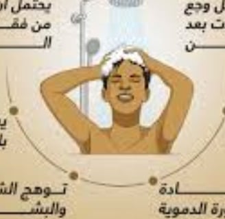 فوائد الغطس في الماء البارد