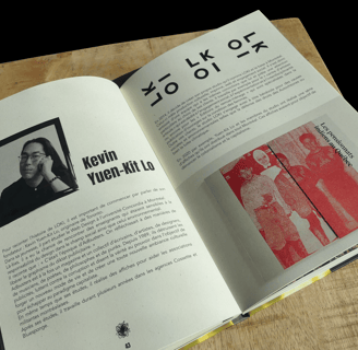 intérieur mémoire (4)