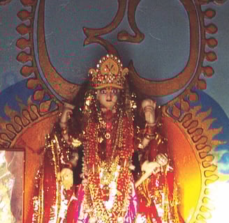 Shri Hairakhandeshwari
