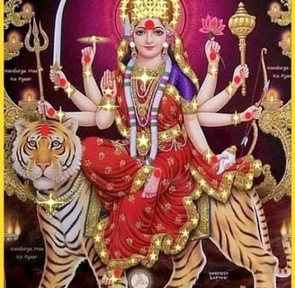 Shri Ambaji
