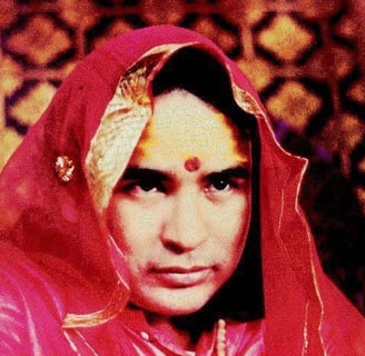 Shari Hairakhandi/Hairakhandeshwari