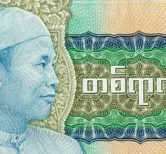 Burma Banknote Aung San 100 Kyat.