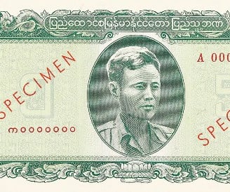 Burma 5 Kyat Specimen Banknote