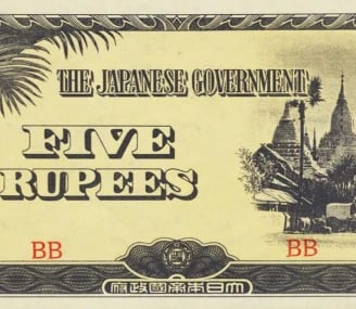 Japanese Invasion Money 5 Rupees