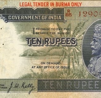 Burma 10 Rupees King George V red overprint banknote