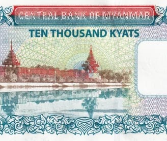 Central Bank of Myanmar Banknote 10000 Kyat