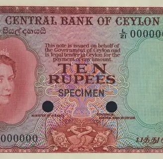 Ceylon Queen Elizabeth II 10 Rupees Color Trial Banknote