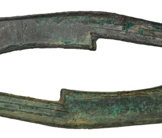China Ancient Coin Knife Money
