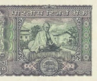 India Commemorative Banknote 100 Rupees Gandhi Centenary