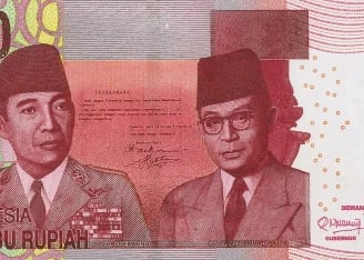 Indonesia Banknote 100000 Rupiah Sukarno Hatta