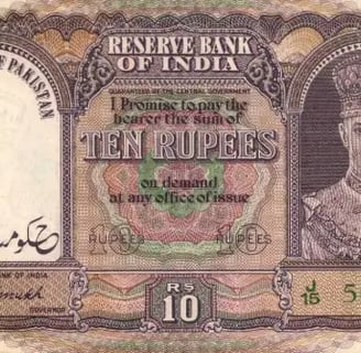 Pakistan King George VI 10 Rupees Banknote