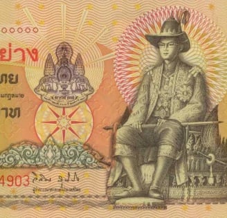Thailand polymer 500 Baht specimen banknote