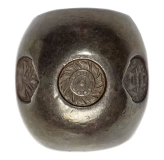 Siam Thailand Thai Baht Bullet Coin Money King Rama V