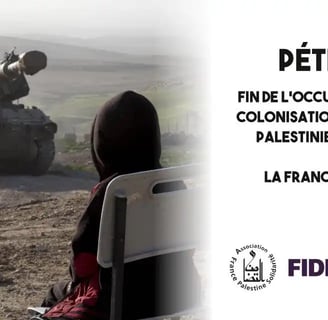 Pétition pour la fin de l'occupation de la Palestine