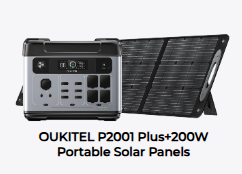 Trade Sutinen EU Oukitel PPS + Solar Panels