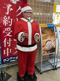 Santa in Japan