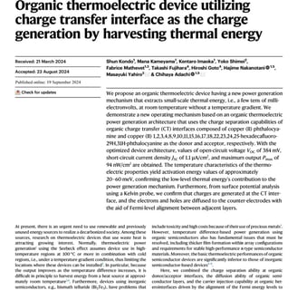 Organic thermoelectric device utilizing charge transfer interface as the charge generation by harves
