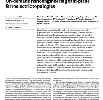 On-demand nanoengineering of in-plane ferroelectric topologies