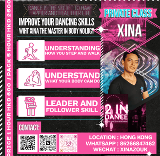 xina soulzouk Private class