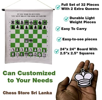 Chess Board Sri Lanka Chess Board Price in Sri Lanka Wooden Chess Board Sri Lanka Magnetic Chess