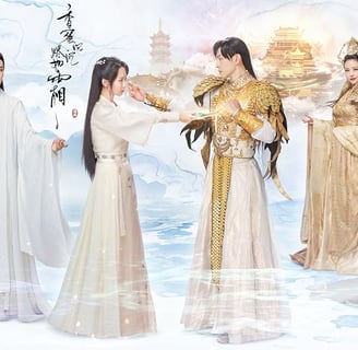 Cinzas do amor Ashes of Love 香蜜沉沉烬如霜