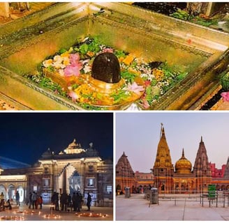 Kashi Vishwanath Temple