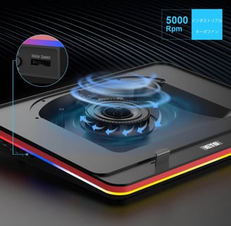 Laptop Cooling Fan