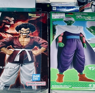 A couple of Dragon Ball favourites!