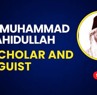 Dr. Muhammad Shahidullah