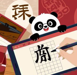 a panda bear is holding a pen and writing on a paper