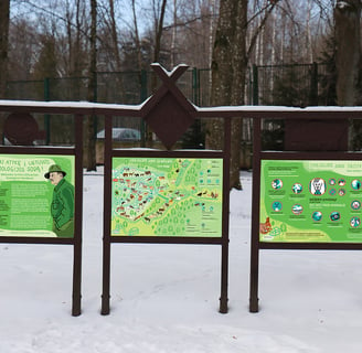 Stands at the zoo. With map, history, and rules for visiting. 