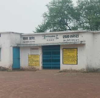 Image of school