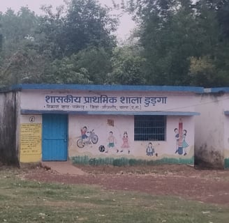 Primary school Dudga
