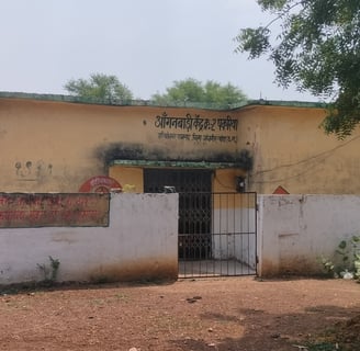 Anganwadi