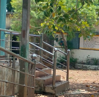 Stair