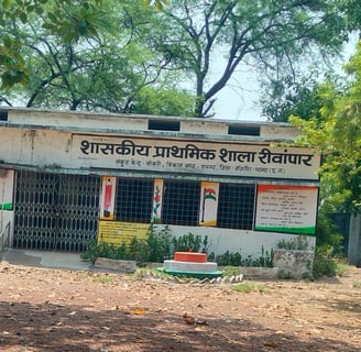 School